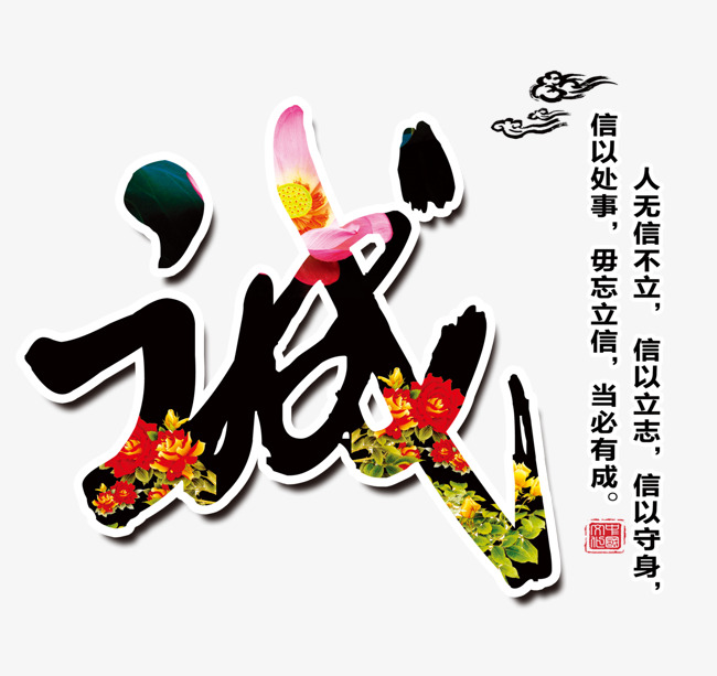 遂溪追债公司